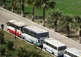 أرشيفية